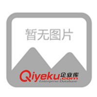 供應金龍攝像機電池OlymLi-20B電池　充電器